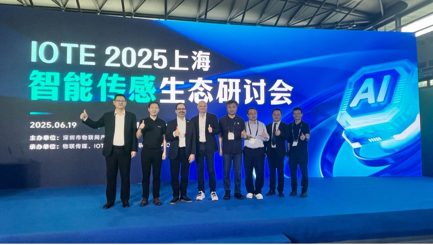 IOTE2025.jpg